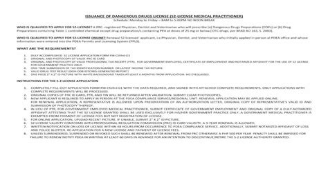 pdea s2 renewal online|Issuance of Dangerous Drugs License S2 License for Medical .